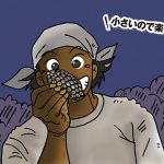 Vol29 tukamaero main