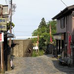 Vol34 kokudou 01