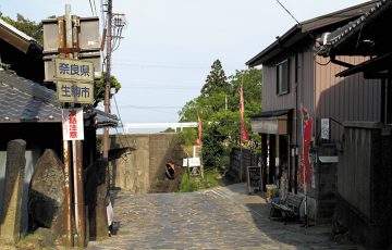 Vol34 kokudou 01