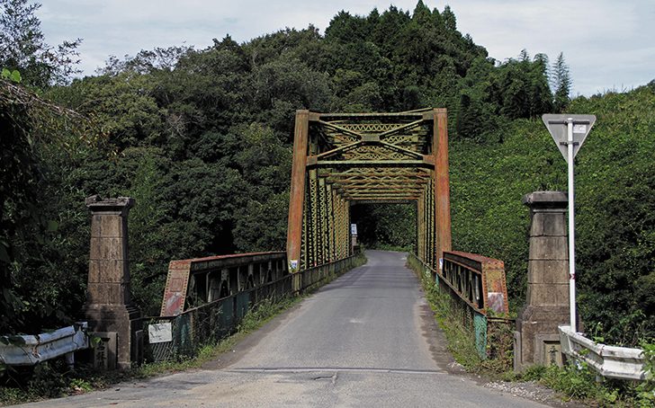 Vol37 teamkukodou main