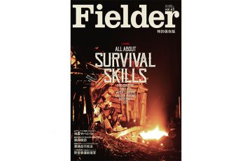 Vol42