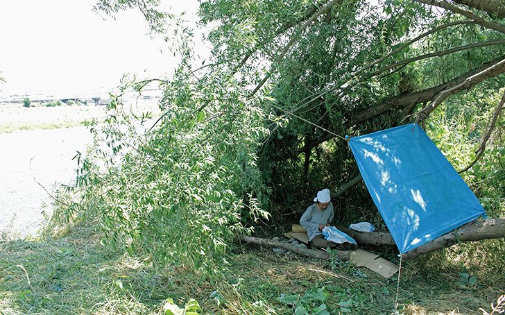 Vol46 daitokushu main