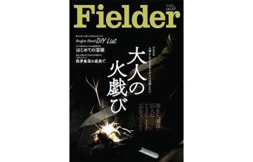 Vol47 eyecatch