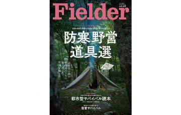 Vol48 eyecatch 1