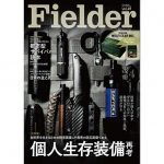 Vol49 eyecatch 1