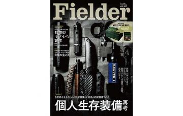 Vol49 eyecatch 1