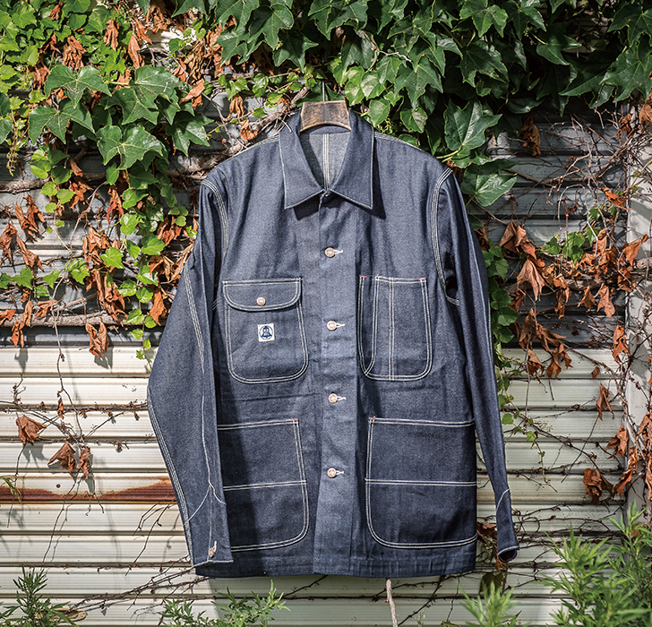 F52 workwear catalog main