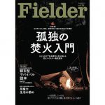 Vol54 eyecatch 1