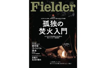 Vol54 eyecatch 1