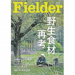 Vol57 eyecatch 1 1