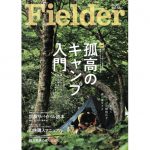 Vol58 eyecatch 1