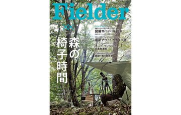 Vol60 eyecatch 1