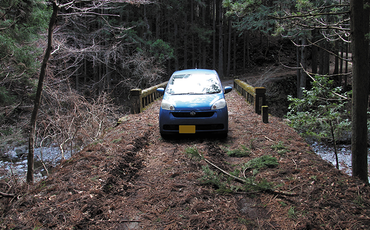 『道』 vol.61】酷道422号 | Fielder