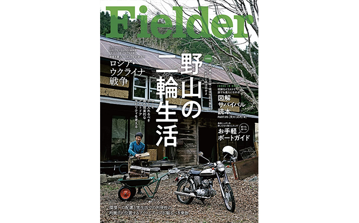 Fielder's Craftページです。 Amazon.com: Whiteside Manufacturing Professional Over The