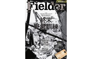 F67 1