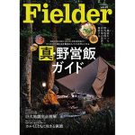 F69 1