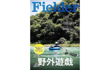 F70 1