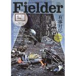 F73