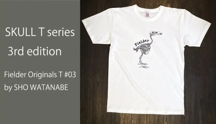 オリジナルTシャツby SHO WATANABEの第3弾を発売開始！ | Fielder