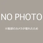 No photo
