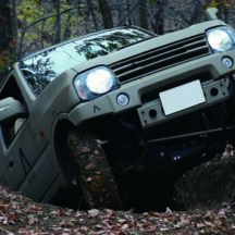 Img 1491 2 ナンバー消