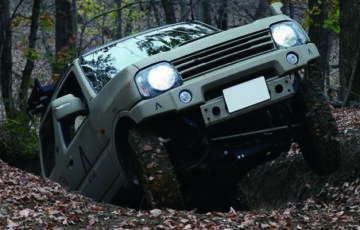 Img 1491 2 ナンバー消